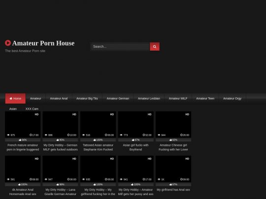 Amateur Porn House